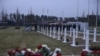 Частина Національного військового меморіального кладовища (НВМК), фото ілюстративне