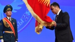 Bishkek - Kyrgyzstan - Inauguration ceremony of the President of Kyrgyzstan Sadyr Japarov - Zhaparov -  28.01.2021