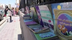 کوټه کې د کتاب پلورلو کاروبار څنګه دی؟