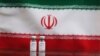 Iran -- The picture of the Iranian covid-19 vaccine published on Leader.ir after Supreme Leader Ali Khamenei allegedly received the Iranian Vaccine.