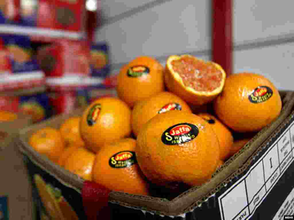  Iran - Izraelske naranče u Teheranu - Dok predsjednik Irana na konferencijama napada Izrael na iranskim ulicama su se prvi put pojavile naranče iz Izraela