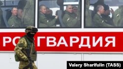 Военнослужащие Федеральной службы войск национальной гвардии РФ 