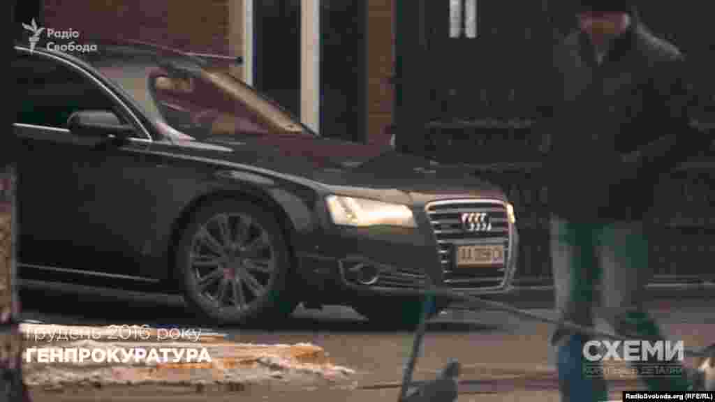 Audi A8 АА0058СХ, грудень 2016, ГПУ