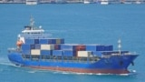 Китайское контейнерное судно «Heng Yang 9» – фото сервиса MarineTraffic