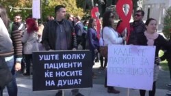 Власта штеди на терапија за заболени од ХИВ