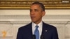 Obama Says Iran Nuclear Deal Fist Step Toward Comprehensive Solution