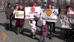 Донеччани мітингують проти видобутку газу в регіоні