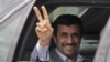 Iranian President Mahmud Ahmadinejad has said Iran's nuclear program is for peaceful purposes