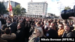 Montenegrin police blocked off central Podgorica after protesters gathered to protest against the law on December 26.