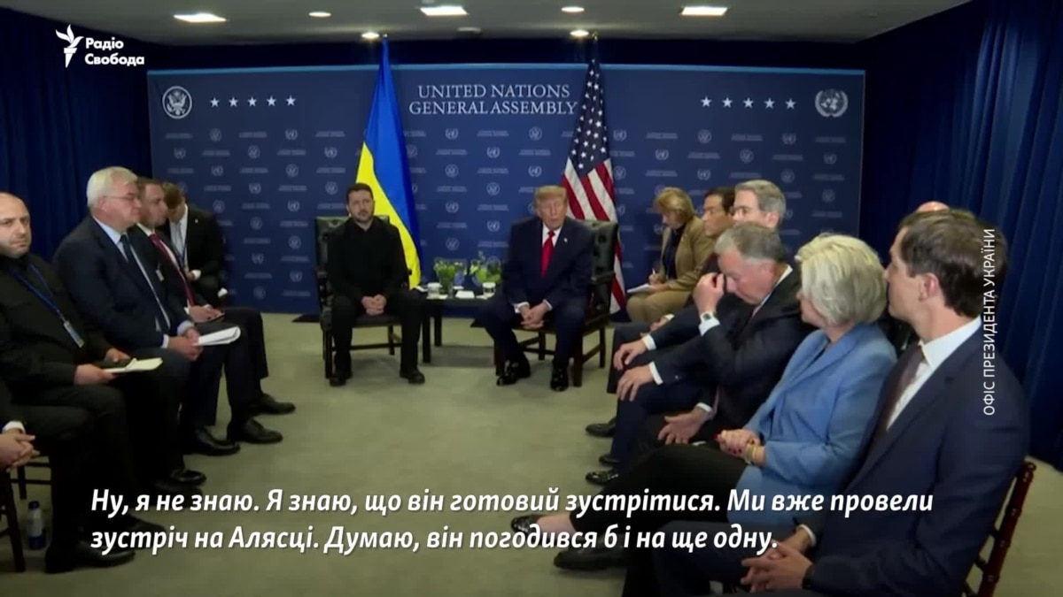 «Він готовий зустрітися»: Трамп про Путіна
