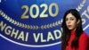 The U.S. State Department said Iranian chess arbiter Shohreh Bayat will be honored for choosing “to be a champion for women’s rights rather than be cowed by the Iranian government’s threats.”