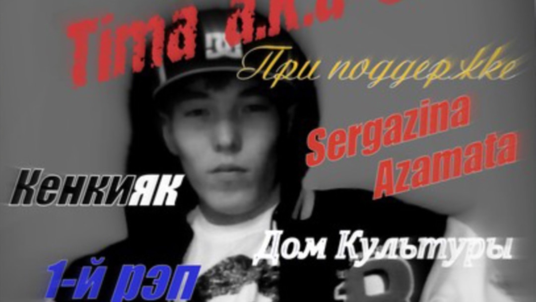 Порно секс Ресей