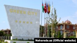 "Green City” istirahət mərkəzi