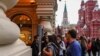 У столиці Росії знову «мінували» торговельні центри
