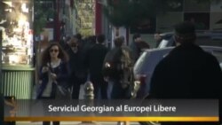 Ce cred georgienii despre integrarea europeană