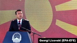 Според премиера на Северна Македония Зоран Заев проблемите между София и Скопие могат да бъдат решени с публично изказване, декларация или анекс към вече съществуващия договор между двете страни