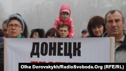 Донецькі підприємці проти Податкового кодексу, 15 листопада 2010 року