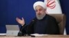 Iranian President Hassan Rohani 
