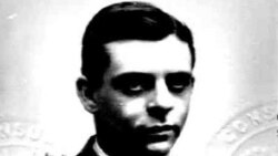 Бар-мицва Арманда Хаммера