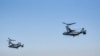 Конвертоплани США CV-22B Osprey в небі над Києвом