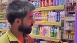 زندگی زیر حاکمیت گروه طالبان