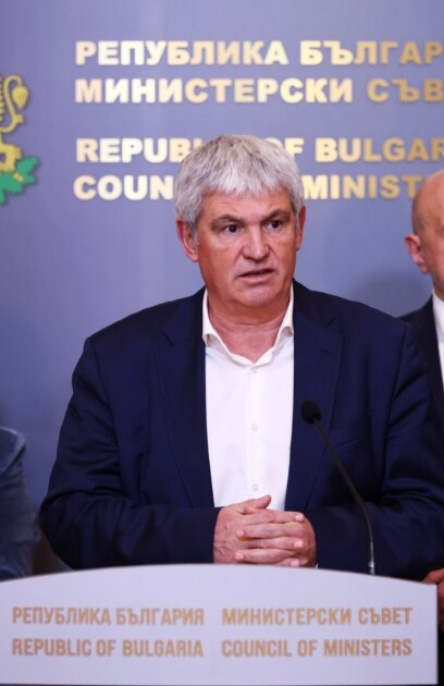 Новото предложение на правителството за държавния бюджет за 2026 г