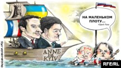 Політична карикатура Олексія Кустовського 