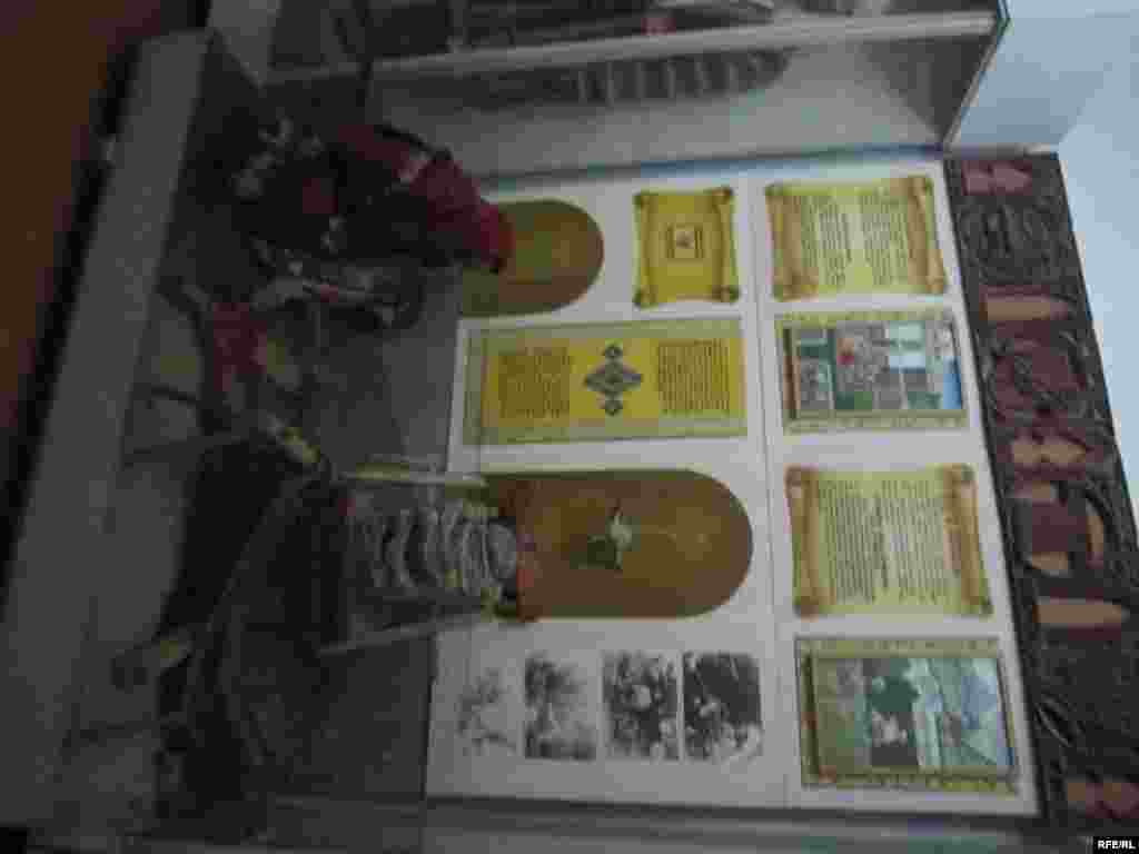 Осорхонаи Хатлон #110