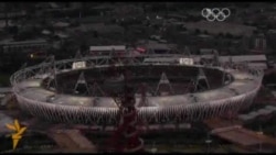 Церемония открытия Олимпийских игр в Лондоне
