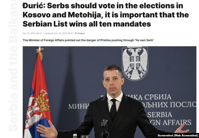 Postimi në Russia Today, më 23 dhjetor 2025.