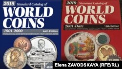 Американский нумизматический каталог Краузе