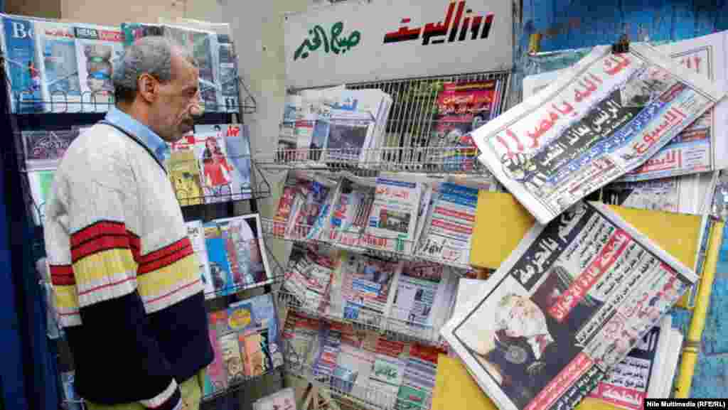 Iraq/Egypt - A man at newspapers stand, Cairo, undated