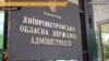 З березня на Донеччині в руках озброєних сепаратистів побувало 60 журналістів – редактор з Донбасу