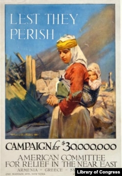 A poster calls on Americans to donate to the Committee for Armenian and Syrian relief.