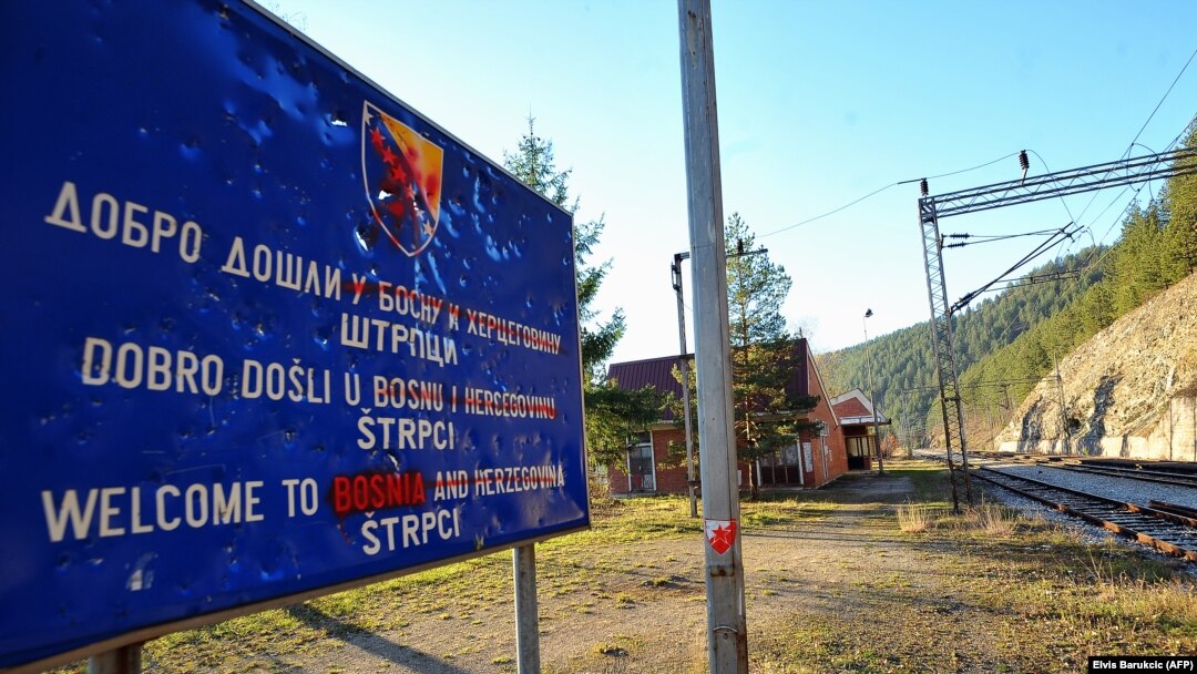 Železnička stanica u selu Štrpci