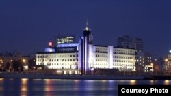 "Татэнерго" ширкәте