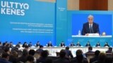 Kazakhstan - Tokayev at the meeting of National Council of Public Trust