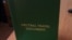 По расцветке нейтральный документ напоминает абхазский паспорт