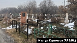 Новопавловка айылындагы көрүстөн.