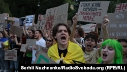 Ukrainians protest against a draft law that would limit the independence of the country's anti-graft agency in Kyiv on July 24.