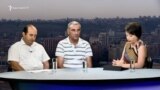 «Տեսակետների խաչմերուկ» 28.08.2017