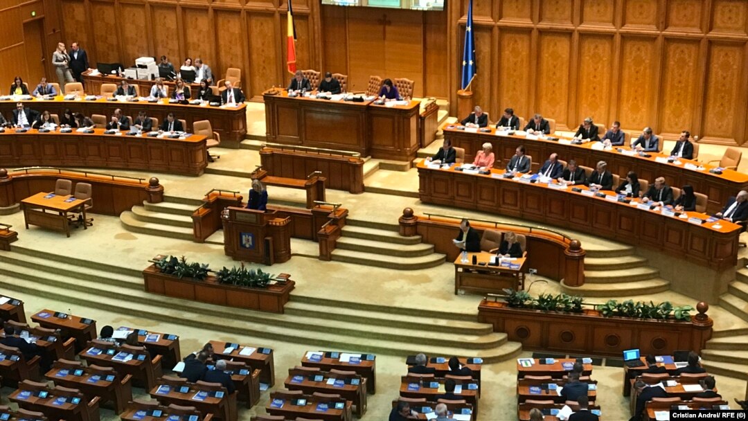Plenul Camera Deputaților