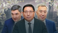 Қазақстан үкіметі кімдердің табысын жасырып қалды? — AzatNEWS l 08.01.2026