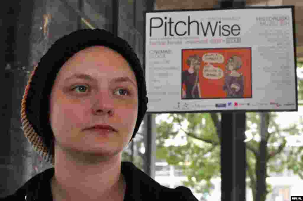 PitchWise - festival ženske umjetnosti #20