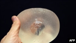 Implants from Poly Implant Prothese were found to have been made using low-grade gel.