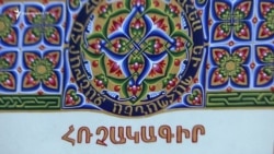 «Ալիևի հագով Սահմանադրություն է կարվում». ի՞նչ կտա Անկախության հռչակագրի դուրս բերումը մայր օրենքից