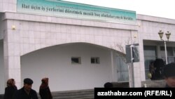 "Altyn Asyr" bazary, Aşgabat, 2012 ý. 