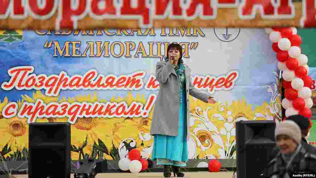 Саба районы сәхнәсе