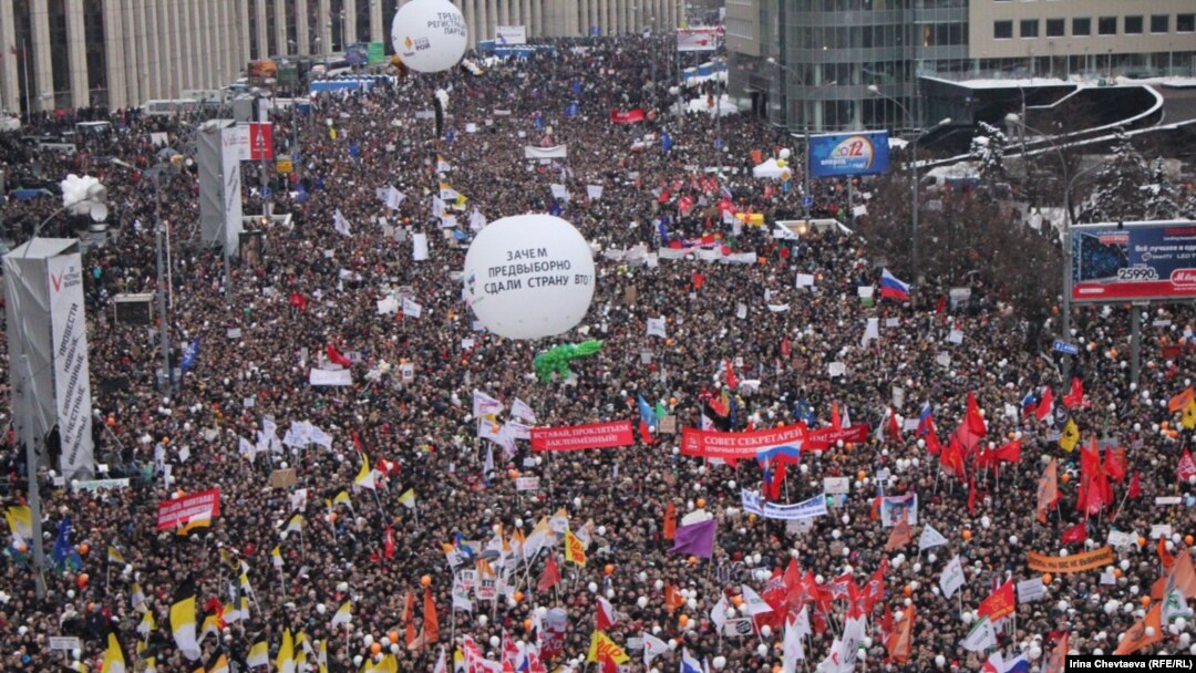 Митинг на проспекте Сахарова в Москве шесть лет назад, 24 декабря 2011 года 