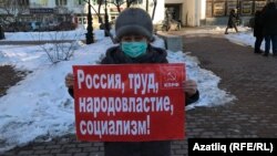 Флүзә Котлыгуҗина